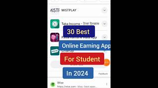 Best money making app 2024 💵 Earning app  money making app shortfeed [upl. by Doelling]