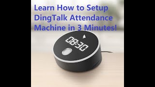 How to bind DingTalk M1M Attendance Machine [upl. by Hsevahb]