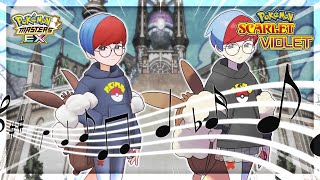 Battle Penny Mashup Pokemon ScarletViolet x Pokemon Masters EX [upl. by Morrell953]