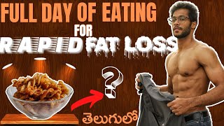 What to eat to BURN FAT FAST in Telugu [upl. by Hanser740]