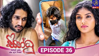 Sindhu  සින්ධූ  EPISODE 36  24th October 2024  Siyatha TV teledrama [upl. by Eerok]