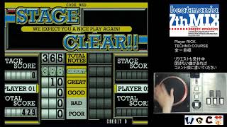 beatmania 7th MIX Live Player RICK [upl. by Dibbell221]