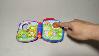 Fisher Price Laugh amp Learn Teddy Shapes amp Colors Book [upl. by Krever]