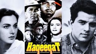 Kar Chale hum fida  Movie  Haqeeqat  Dharmendra Priya  🎤  Mohammed Rafi 🇮🇳 [upl. by Moshe530]