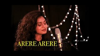 ARERE ARERE  JABARDASTH  MOHANA BHOGARAJU  COVER [upl. by Nelluc]