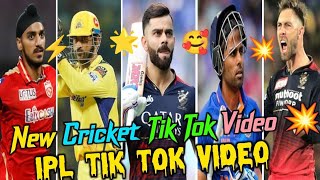 New Cricket Tik Tok Video  Cricket Tik Tok Video  Cricket Instagram Viral Reels  cricketIpl2024 [upl. by Reece869]