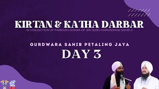 LIVE Kirtan amp Katha Darbar  Parkash Dihara of Sri Guru Harkrishan Sahib Ji  GSPJ [upl. by Mogerly65]