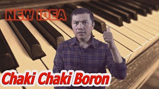 Chaki Chaki Boron ЧАКЧАКИ ЧАКЧАКИБОРОНИ Чак чаки борони [upl. by Abbotson]