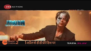 ZEE ANMOL CINEMA 2 JAWAN PROMO ON ZEE ACTION ZEE ANMOL CINEMA 2 AVAILABLE ON 26 APRIL NEW MOVIE [upl. by Esinel579]