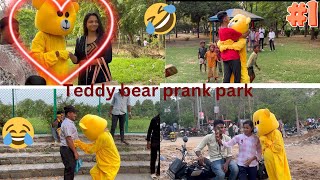 Teddy Bear 🧸 Funny Dance Video 🤣2024 Teddy Bear 😅Public Reaction comedy Khashladke02 [upl. by Rapsag]