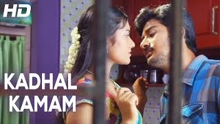 Kadhal Kamam  Romantic Song  En Kadhal Pudithu Movie Song  HD [upl. by Lussier]