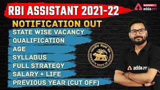 RBI Assistant 2022 Notification  Vacancy Syllabus Salary Eligibility  Full Detailed Information [upl. by Koralle290]