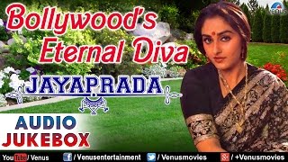 Jayaprada  Audio Jukebox  Ishtar Music [upl. by Enram]