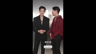 ENG SUB Messika backstage interview GongJun 100124 [upl. by Salvadore]