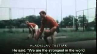 USSR Hockey Training 1972 [upl. by Haliehs913]