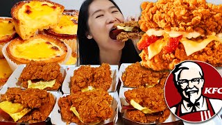 KFC DOUBLE DOWN MUKBANG Crispy Fried Chicken Sandwiches amp Creamy Cheese Tarts Dessert  Eating ASMR [upl. by Nairb]