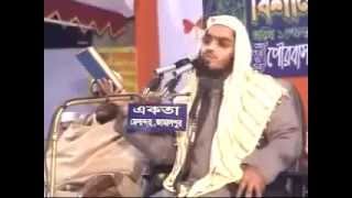 Bangla Waz 2015 by Maulana Hafizur Rahman Siddiki [upl. by Annoda]