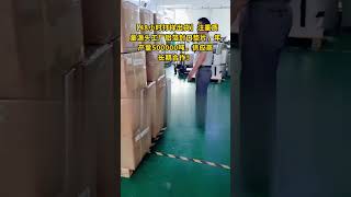 Customizing Induction Seal Liners What You Need to Knowfoilsealforbottlessealingsolutionsfactory [upl. by Engracia]