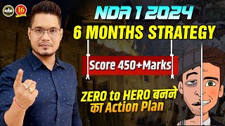 NDA 1 2024 Preparation Strategy  Daily Routine to Clear NDA Exam  How to Crack NDA 1 2024 Exam [upl. by Bartholemy]