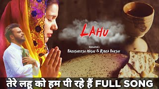 Zinda Full Video  Bhaag Milkha BhaagFarhan AkhtarSiddharth MahadevanPrasoon Joshi [upl. by Bovill]