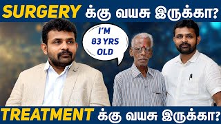 Is Age Just a Number in Surgery and Treatment  Dr Vignesh Pushparaj Explains in Tamil [upl. by Ynobe]