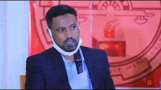 Amazing speech of Mehari Yohannes form Tigray Independet Partytip [upl. by Richela]