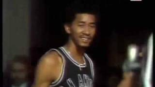 Pistol Pete Maravich vs George Gervin  HORSE [upl. by Teemus]