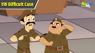 एक Difficult Case  Chimpoo Simpoo  Comedy Cartoon  Detective  Zee Kids [upl. by Sualocin388]