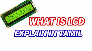 37 WHAT IS LCD DISPLAY IN TAMIL [upl. by Herrera]