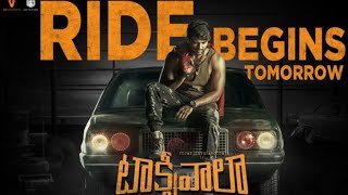 Super taxi Vijay deverakoda 2018 Hindi dubbed movie [upl. by Aierb202]