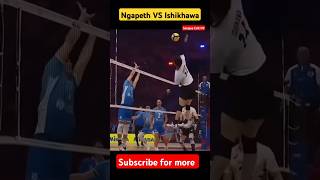 spike by Ngapeth VS Ishikhawa  nepalivolleyball volleyballgame sports nepalvolleyball army [upl. by Allison]