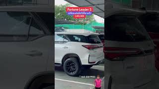 Fortuner 24 Leader S ใส่แต่แม็กก็เฟี้ยวแล้ว เซลล์ท๊อปป้ายแดง toyota fortuner fortunerleader [upl. by Carlin]