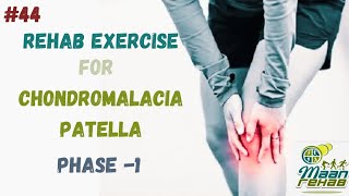 Rehab Exercise for chondromalacia patella phase 1 [upl. by Etnaihc]