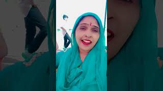 Kala kala kahe gujaribhaktisong shortvideo pleasesubscribe [upl. by Unam]