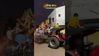 ganpati bappa Visarjan dusherecharaja karad satara [upl. by Anhsirk]