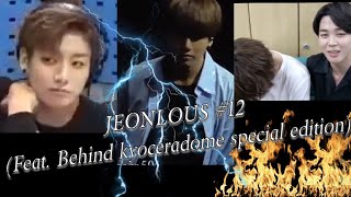 JEONLOUS12 JIKOOK KOOKMIN jealous moments Feat Behind kyoceradome special edition ENG💜 [upl. by Charlot608]