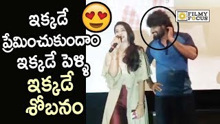 Payal Rajput Superb Dialogue from Rx 100 Movie Success Tour  Filmyfocuscom [upl. by Manup386]