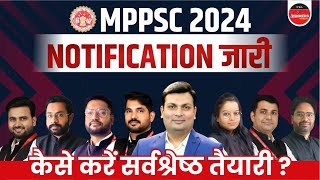 MPPSC Notification 2024  MPPSC Pre  Mains 2024  तैयारी कैसे करें  Complete Details by Aditya Sir [upl. by Leiser]