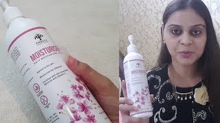 VANALAYA MOISTURIZER REVIEW HINDI  GET RID OF DRY amp FLAKY SKIN IN SUMMERS  BEST BODY LOTION [upl. by Emily919]