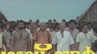 Godfather Malayalam Movie BGM [upl. by Liagiba1]