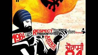 Ik Bhindranwala  Tigerstyle ft Sukha Singh  New Punjabi Song 2009  Chaurasi 84 [upl. by Rybma]