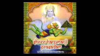 Pundit Abhedanand Persad Sharma Shree Hanuman Prasadam [upl. by Eirased]