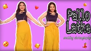 pallo latke dance  By Tanu Sharma  shorts [upl. by Craig393]