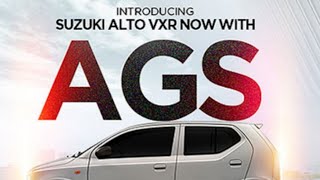 Difference between New ALTO VXR AGS and Alto VXL AGS [upl. by Breban]