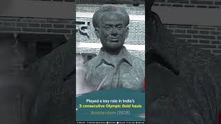 Remembering the Wizard of Hockey Major Dhyan Chand on his death anniversary [upl. by Ibocaj]