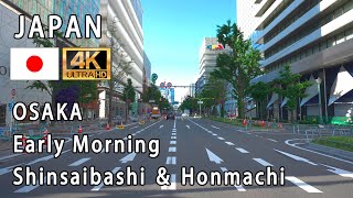 Osaka Shinsaibashi ＆ HonmachiEarly Morning [upl. by Atnahsa926]