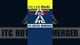 ITC Demerger News  ITC Share Sews Today  ITC demerger  ITC Demerger को NCLT ने दी मंजूरी [upl. by Hedvig]