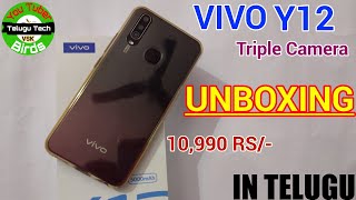 VIVO Y12 Unboxing in Telugu  Triple Camera Phone [upl. by Ruelle]