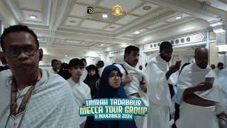 Umrah Wajib Mecca Tour Group [upl. by Antons]