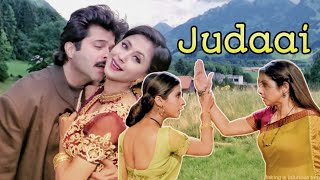 judaai movie anil kapoor  review  movie review  anil kapoor ki movie  shree devi movie judaai [upl. by Acillegna]